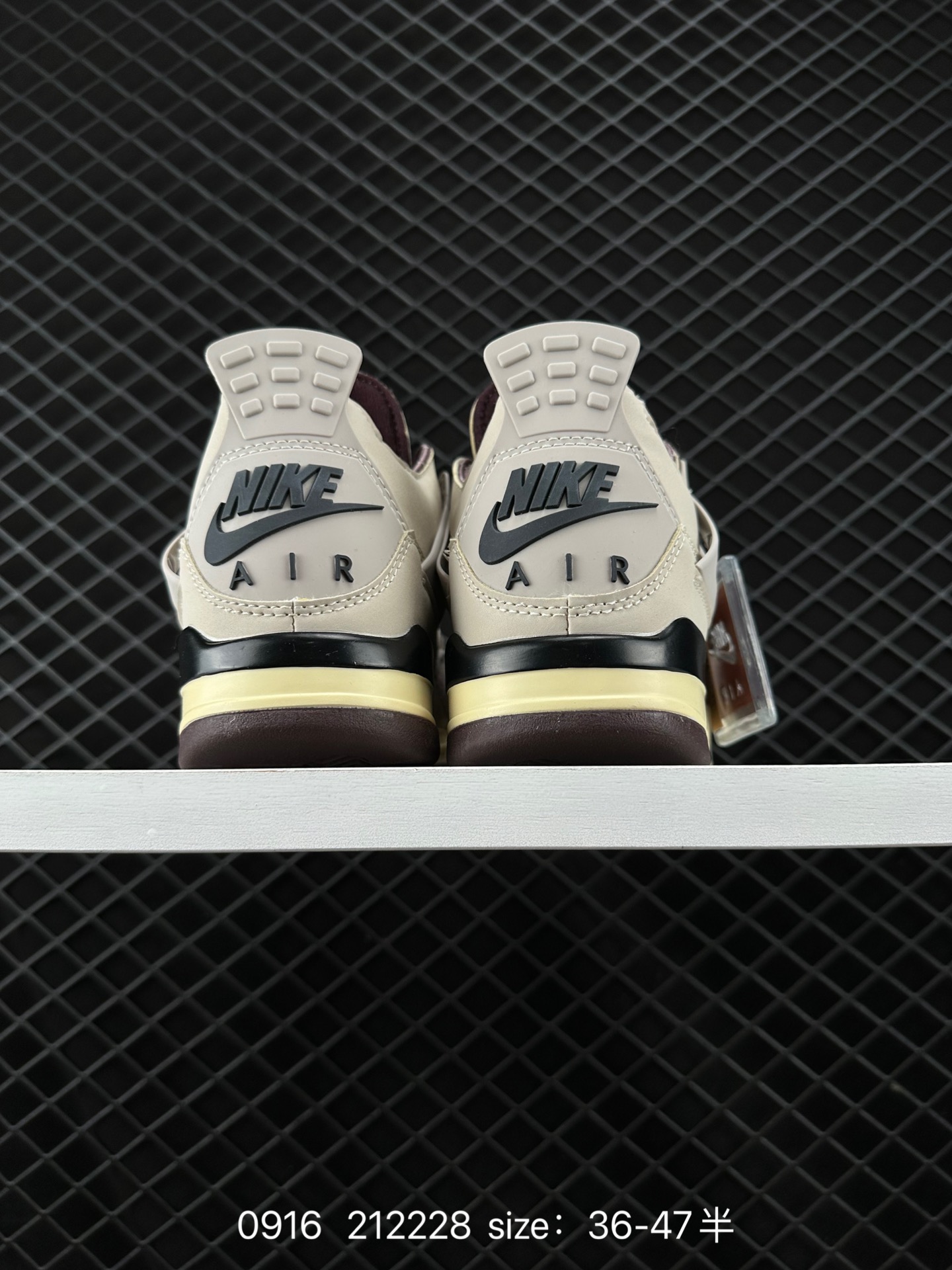 A Ma Maniere x Air Jordan 4 Retro 